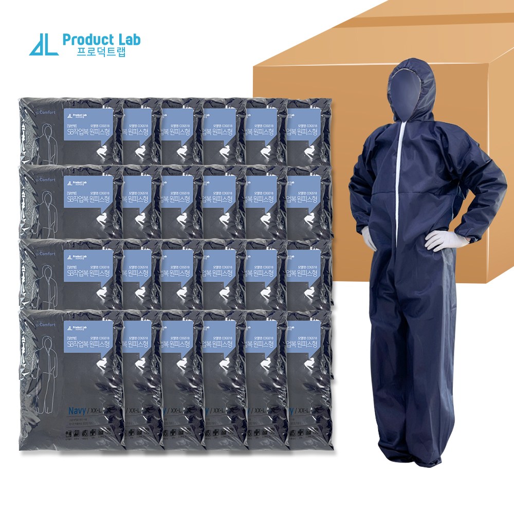 프로덕트랩 SB 일회용 작업복 일반형 원피스 47,000원