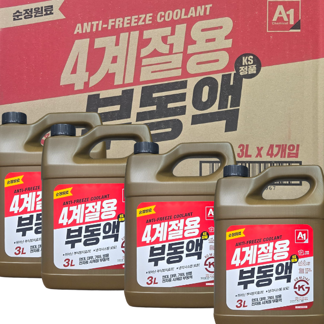 JJ-A A1 에이원 1박스(3리터x4개) 사계절용 적색 부동액 3L 자동차 냉각수(전차종사용가능), 3L 43,500원