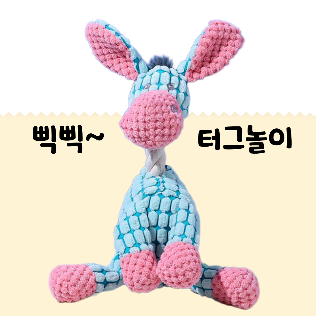 나띵베럴 삑삑이 강아지 장난감 애착인형, 1개, 블루 당나귀 10,100원