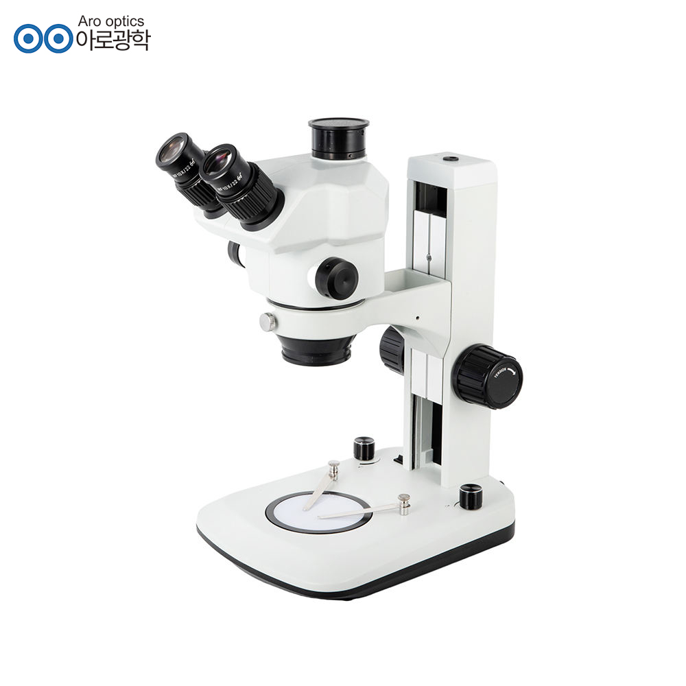 아로 실체현미경 SZMN7060T- B9L 스탠드 세트 1,200,000원