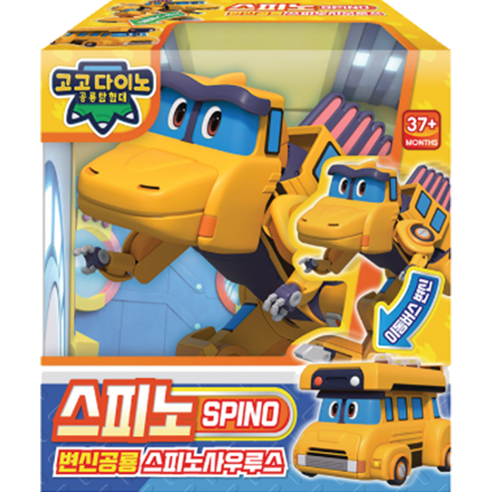 [주영] 고고다이노 변신로봇 스피노 11,900원
