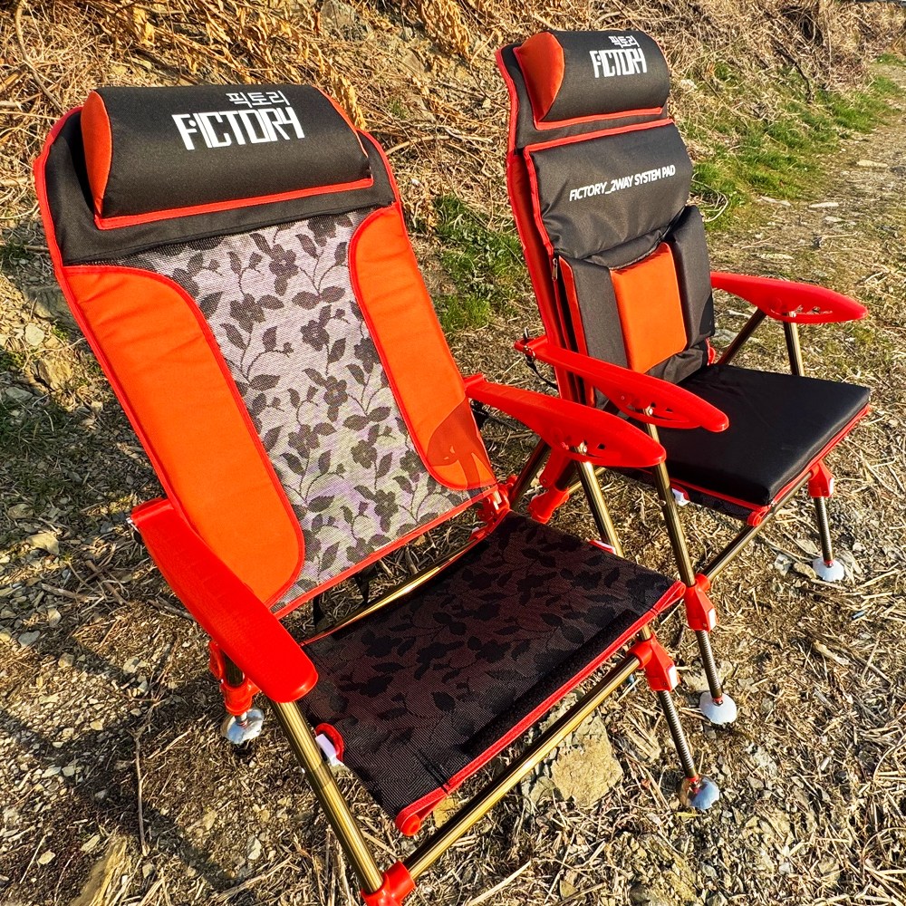 픽토리 사계절용 각발의자 시트 탈부착형 민물 낚시의자, 1개 78,000원