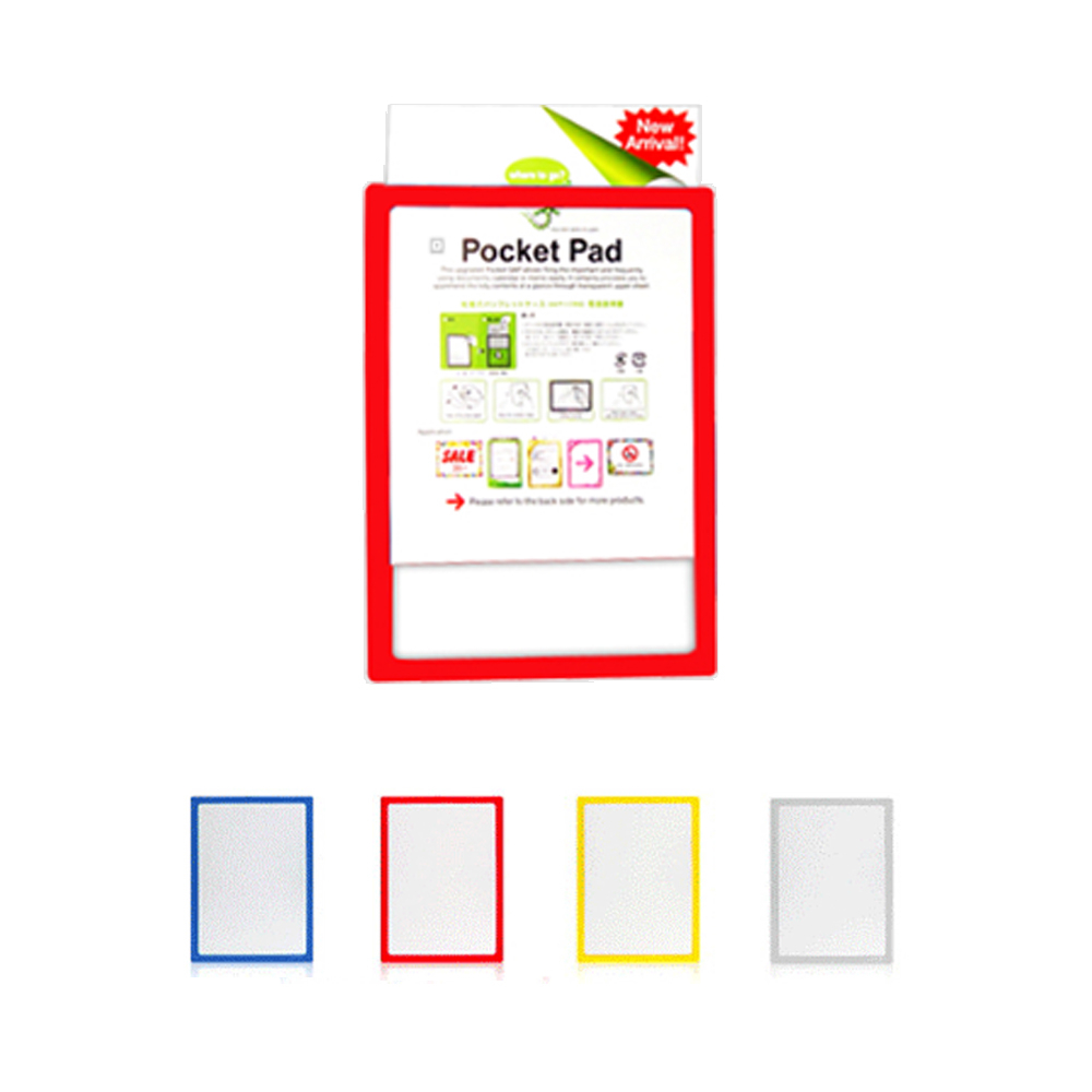 은창비씨 탈부착 포켓패드 A3 포켓파일 10,340원
