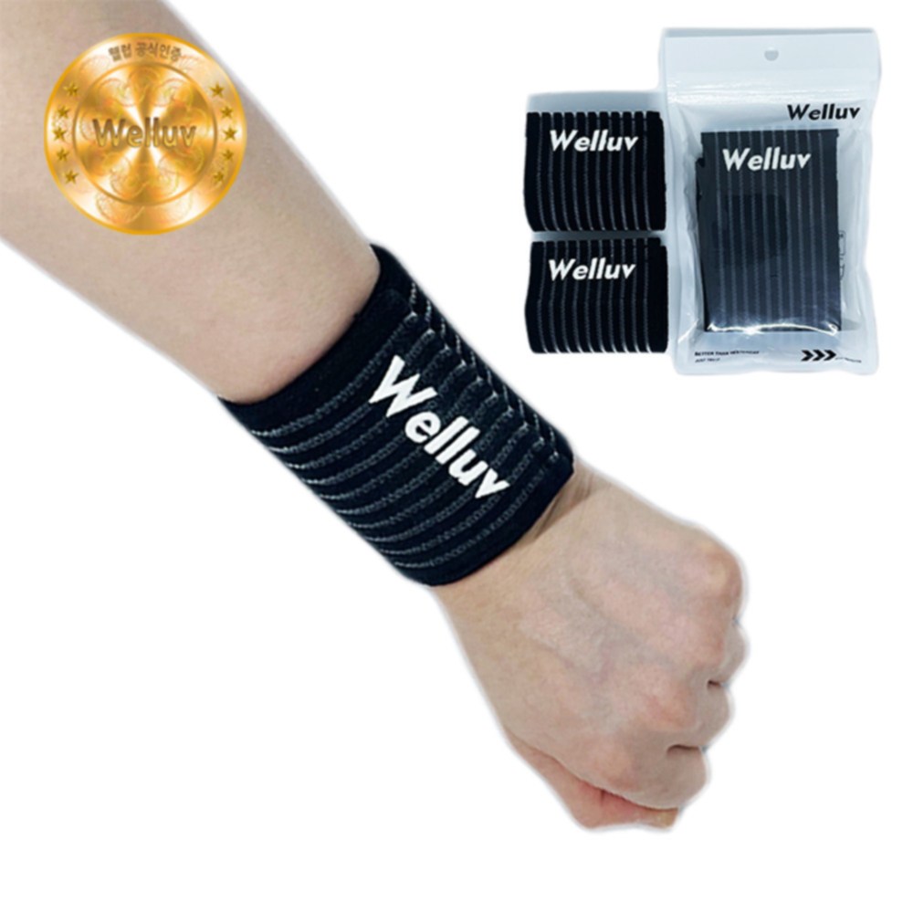 웰럽 프리미엄 시그니처 손목보호대 헬스 농구 테니스, 1세트 15,900원