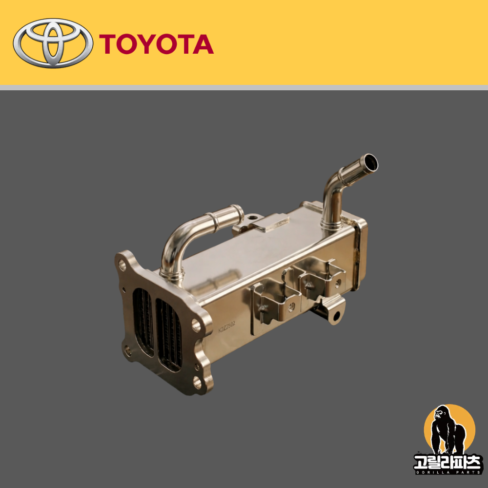 도요타 캠리 EGR쿨러 800,000원