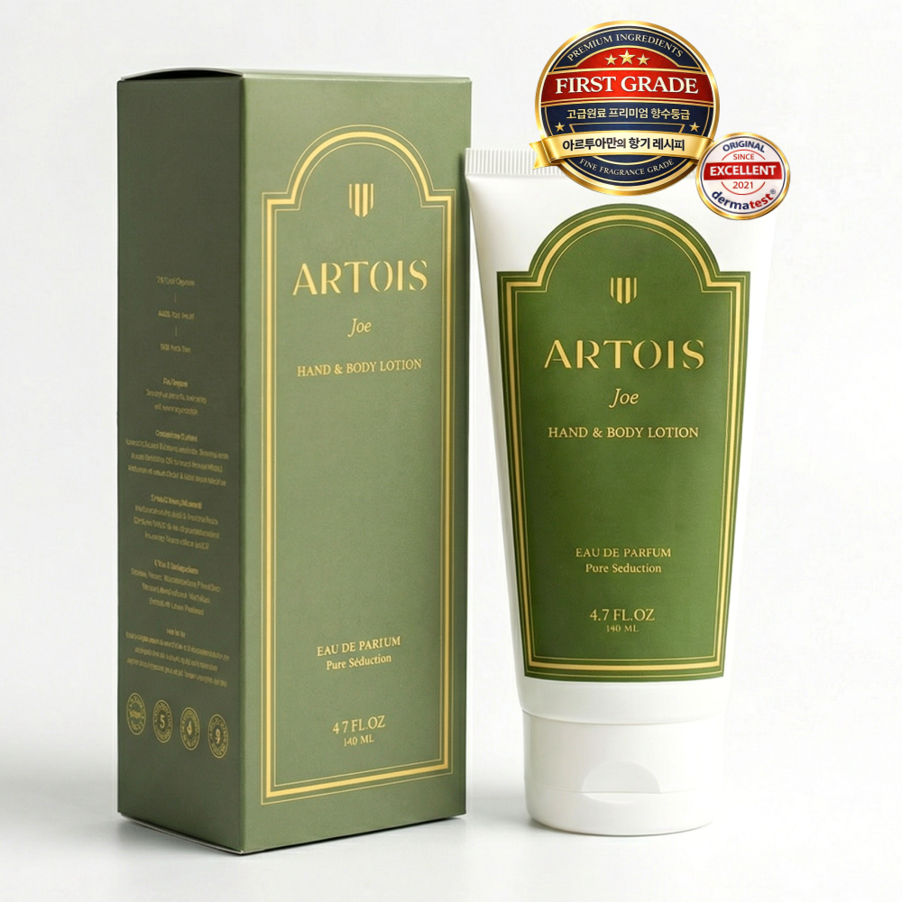 라임바질만다린향 아르투아 조 핸드앤바디로션 남여공용 퍼퓸 향기 좋은 바디로션 향이 좋은 바디로션, 1개, 140ml 14,950원