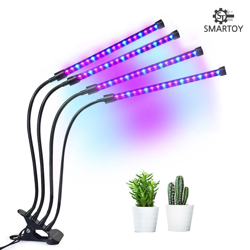 스마토이 LED 식물 성장 조명 화분 재배 4구 36,800원