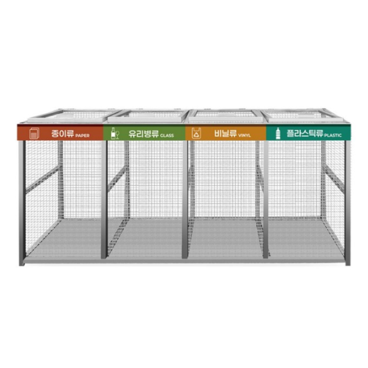 서진 스틸 그물철망 커버 분리수거대 재활용 야외 아파트 관공서 도서관 쓰레기통 분리수거함, 아연도금 그물철망 분리수거대 499,000원