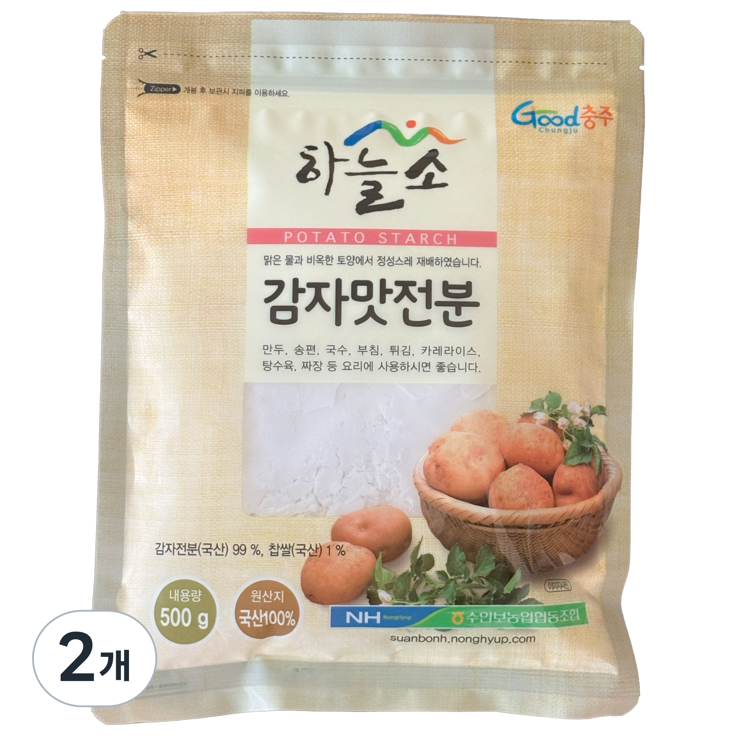 [농협] 수안보농협 100% 국산 감자전분, 2개, 500g 15,160원