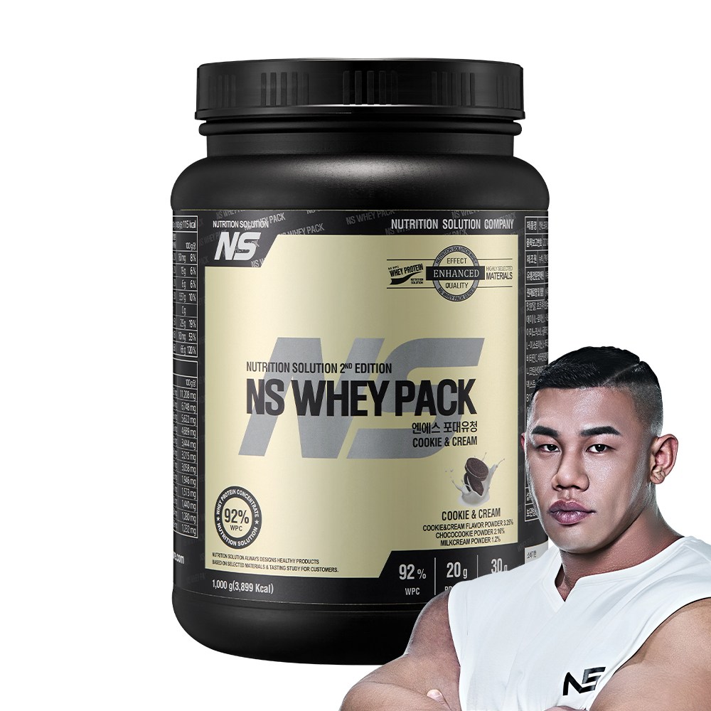 NS포대유청 쿠키앤크림맛 WPC 단백질보충제 50,100원