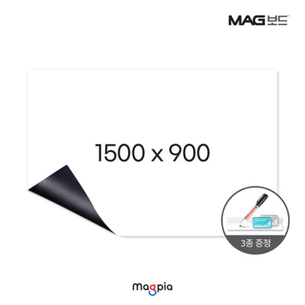마그피아 대형고무자석 화이트보드 65,900원