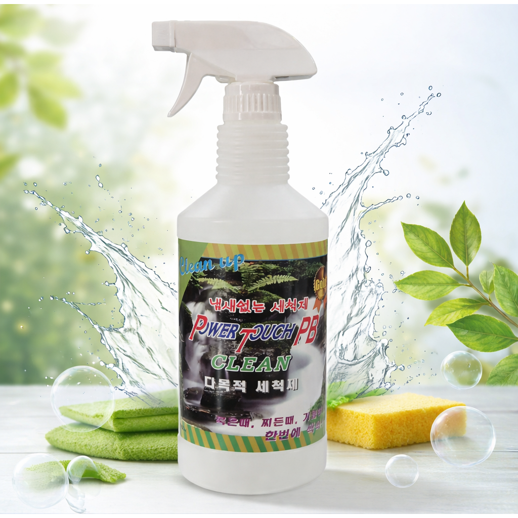 파워터치 PB 국산 냄새없는 초강력 다목적 세척제 찌든때 기름때 제거, 1개, 1L 8,900원