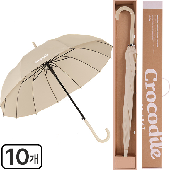 크로커다일 답례품 12K 장우산 선물 케이스 95,000원