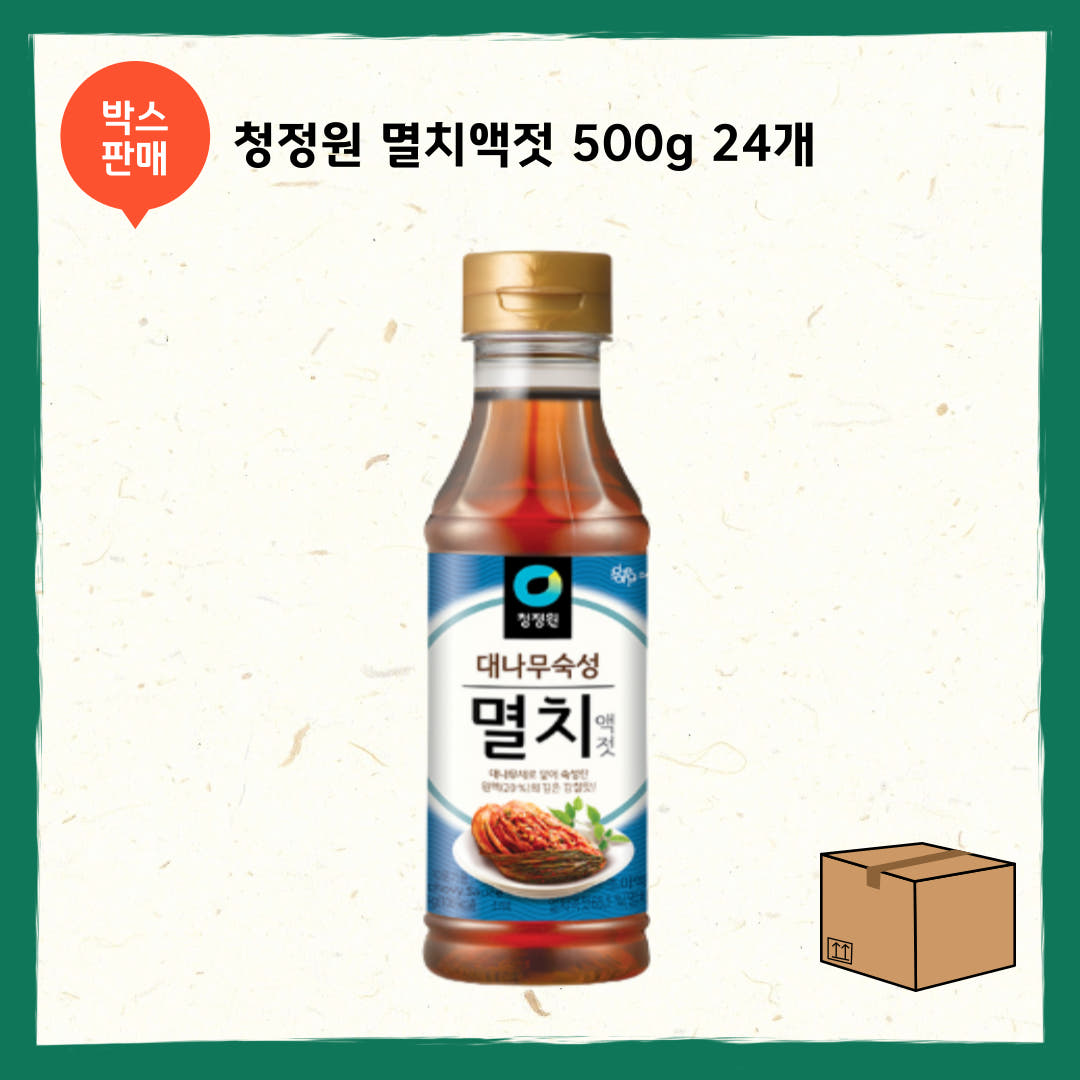 대상 청정원 까나리 액젓 골드 500g  X 24개 [원산지:국산] 70,400원