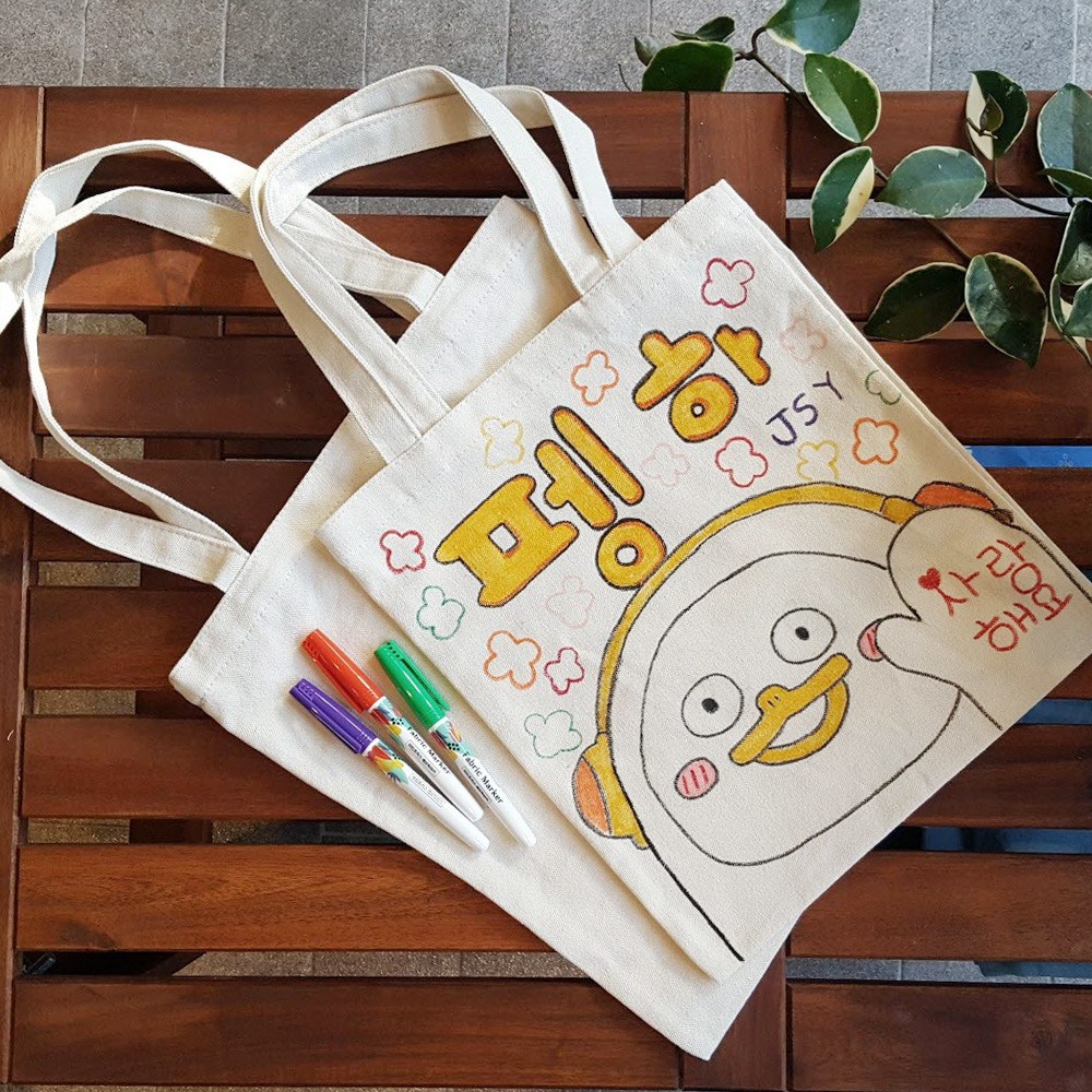 하나뿐인 에코백 / 캔버스 무지 천가방 나만의 가방 만들기 2,310원