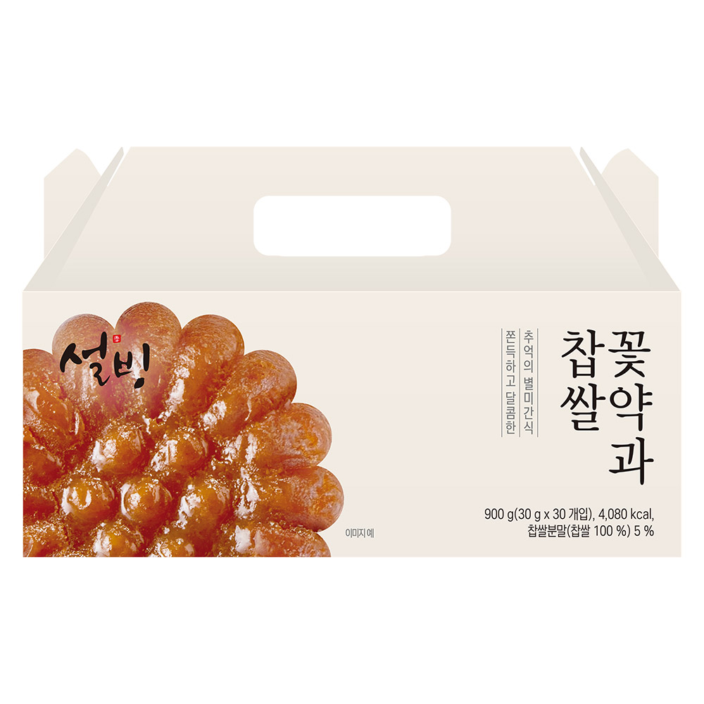 설빙 찹쌀꽃 약과세트 14,660원