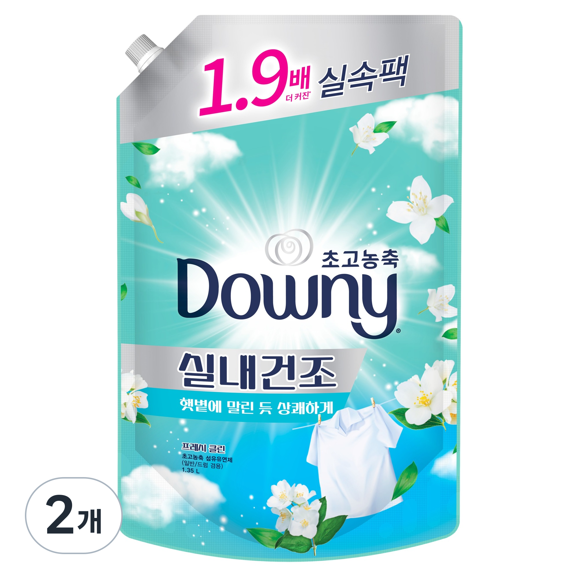 다우니 실내건조 초고농축 섬유유연제 프레시 클린 자스민향 리필, 1.35L, 2개 14,740원