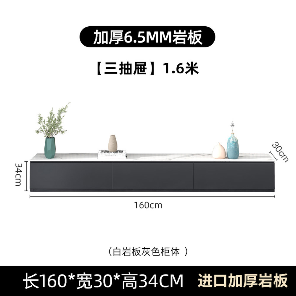 장식장 거실장 인조대리석 티비다이 받침대 244,500원