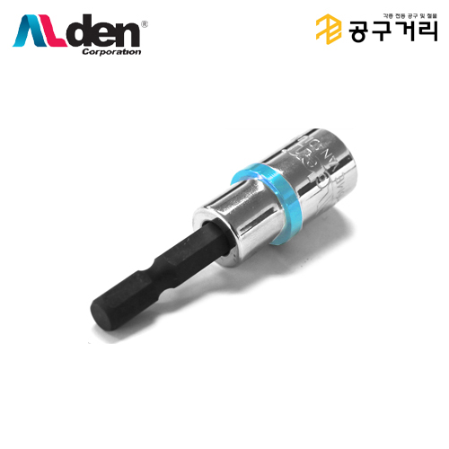 알덴 6각비트소켓(1pcs) 육각비트소켓 13mm AD5, 1개 4,220원