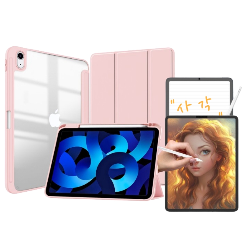 NUBASE 아이패드 애플펜슬 수납 소프트 앤 클리어 커버 케이스 종이질감 액정보호필름 16,980원