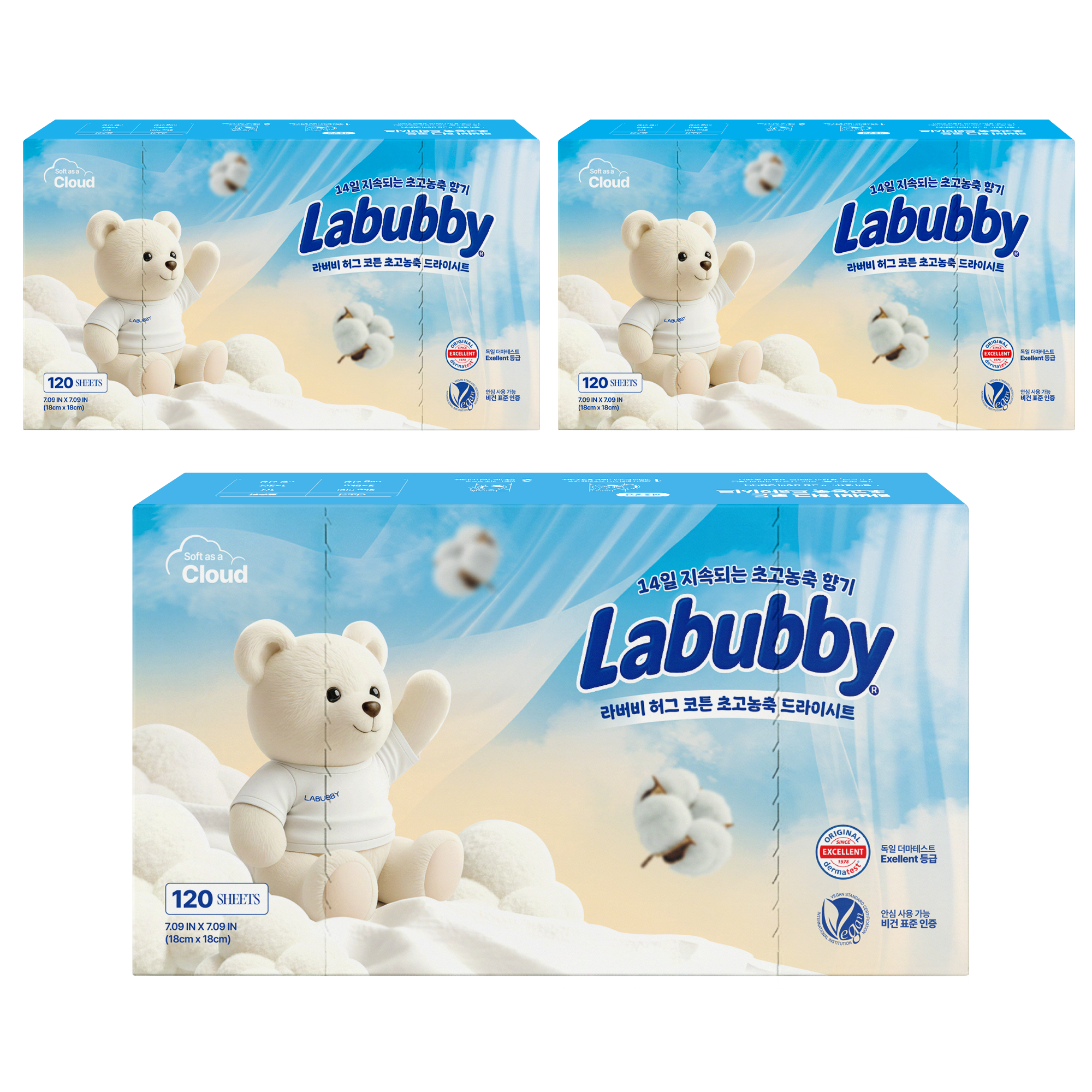 라버비 독일더마 비건인증 초고농축 건조기용 드라이시트 허그코튼 29,610원