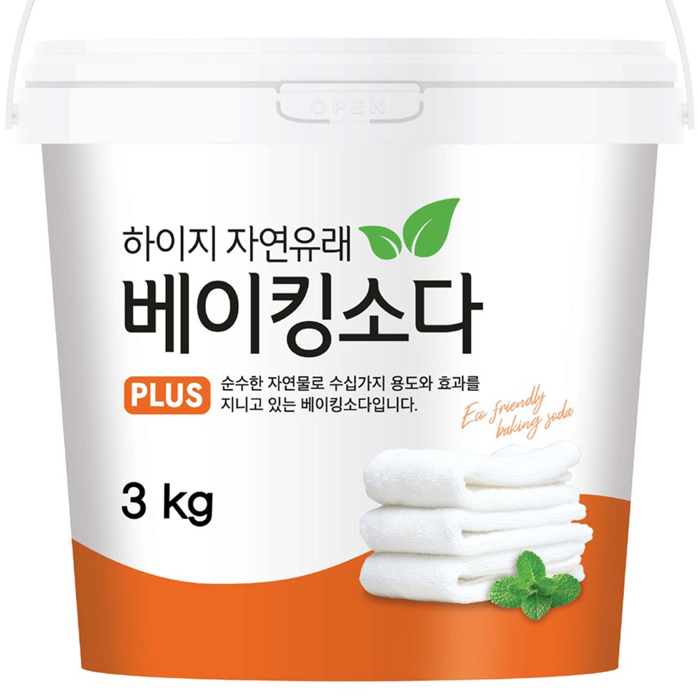 하이지 베이킹소다 용기 3kg 9,500원