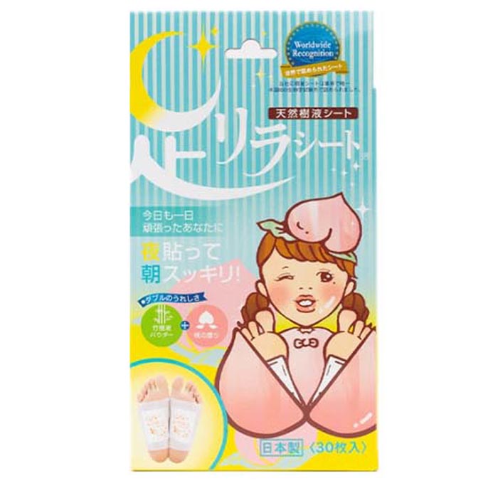 일본 아시리라 수액시트 30매-휴식로즈 / 독소제거패치 18,600원