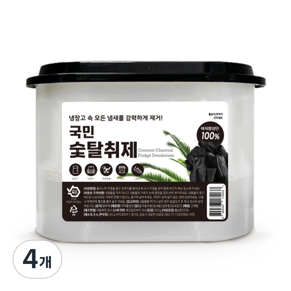국민 숯 탈취제 냉장고 옷장 신발장 서랍, 4개, 250g 16,900원