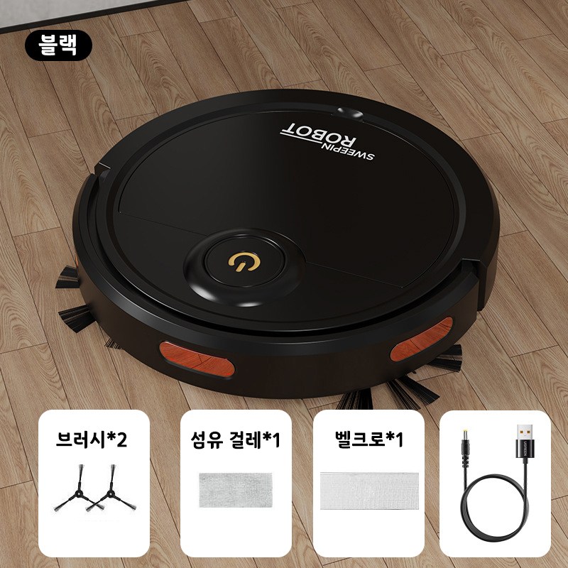 로봇청소기 가정용 스마트 자동청소기 흡입+물걸레 올인원 저소음 장애물회피 후방 듀얼 휠 대용량 집진통 더블 사이드 브러쉬 90분 긴 시간 작동 54,000원