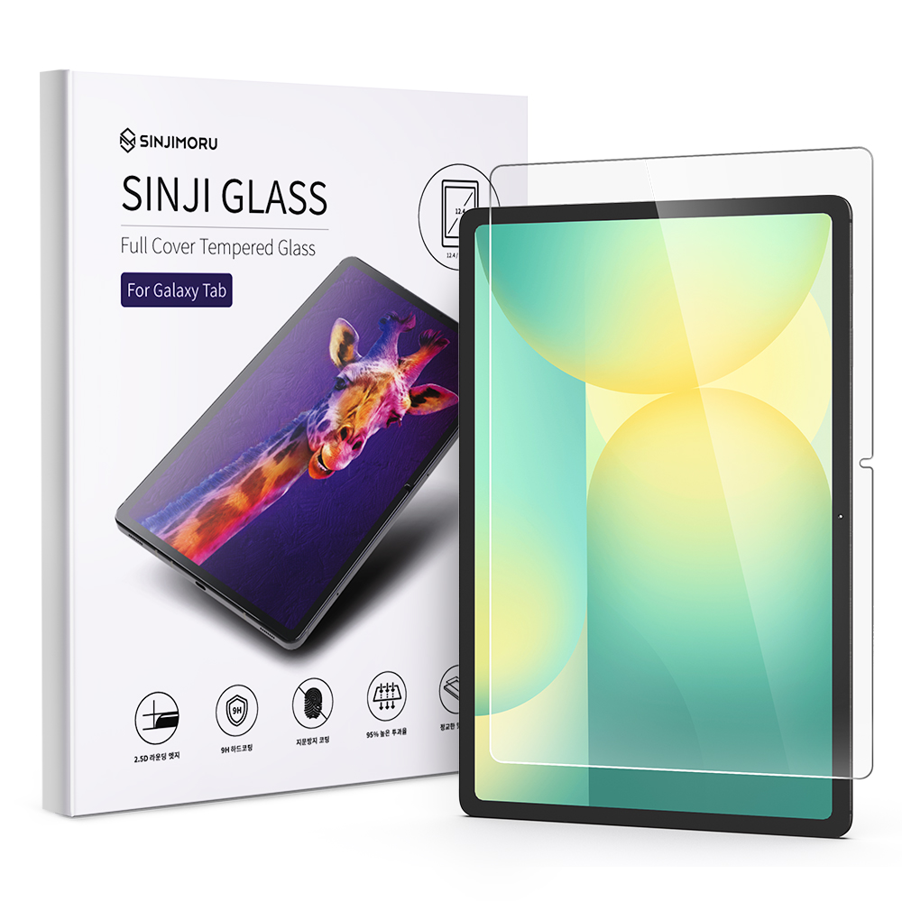 신지모루 풀커버 9H 고경도 강화유리 액정보호필름 세트, 단일색상, 1세트 8,900원