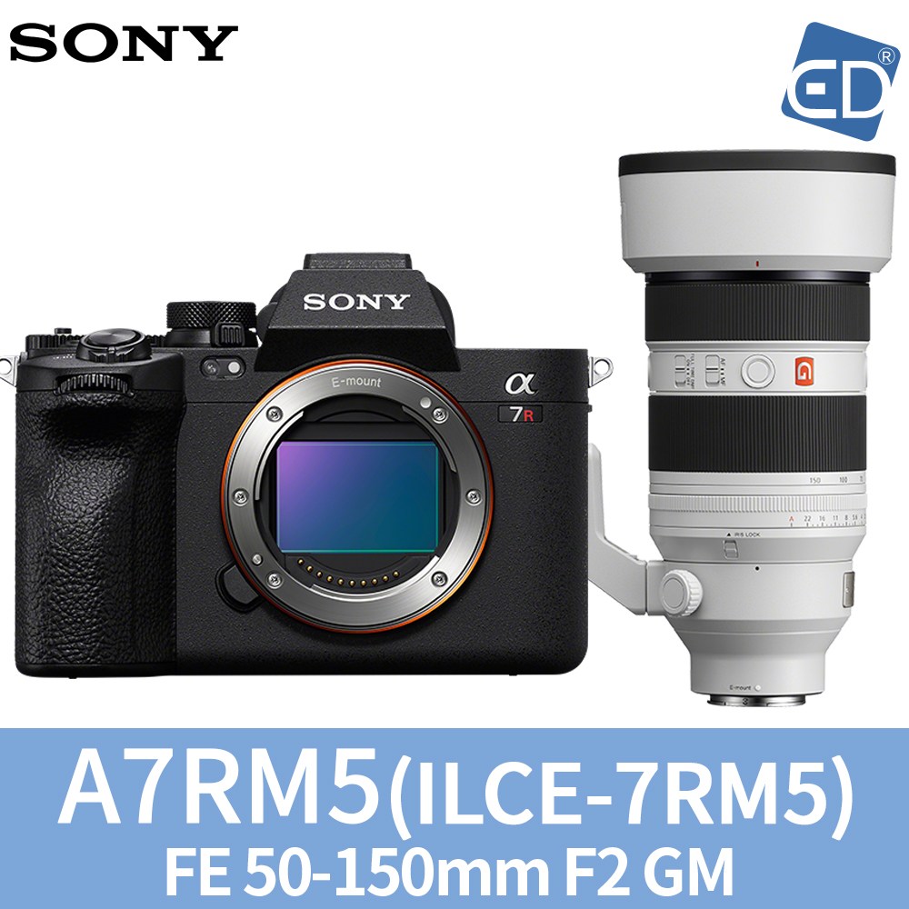 소니정품 A7RM5 (A7R V) BODY A7R5 / ED 12,000,000원