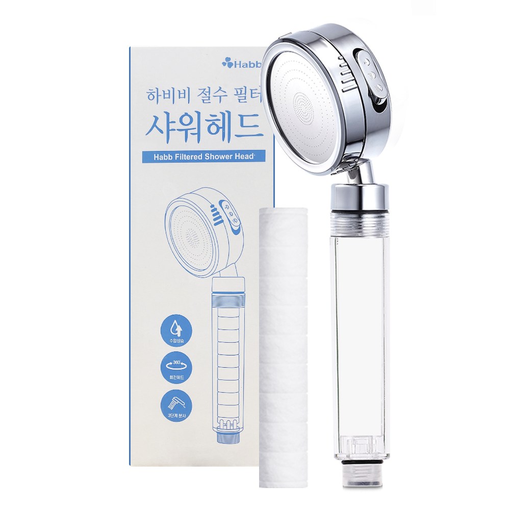 하비비 필터 샤워기 3단 수압상승 마사지 헤드1개+리필1개 9,900원
