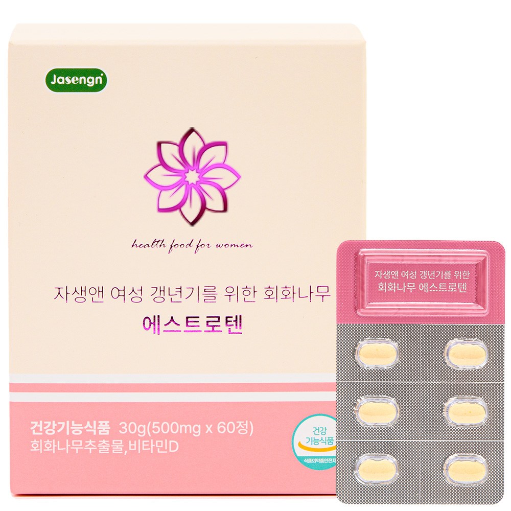 자생앤 여성 갱년기 에스트로텐 21,700원