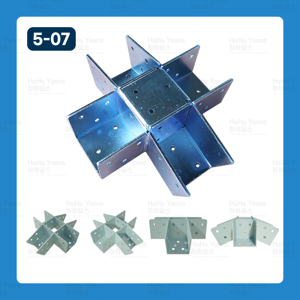 사각파이프 조인트 각도조절 부속 각파이프 피스 스텐피스, 1개 47,100원