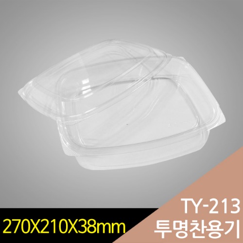 행복물류 투명페트찬용기(ty-213) 사각 반찬용기 과일 야채 샐러드용기 배달포장 용기 179,350원