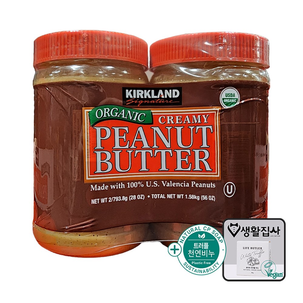 커클랜드 유기농 땅콩버터 + 천연비누 코스트코, 1개, 1.59kg 22,800원