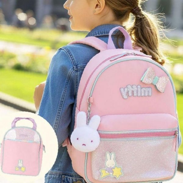 초등학생 가방 세트 경량 시크릿 미피 책가방 197,400원