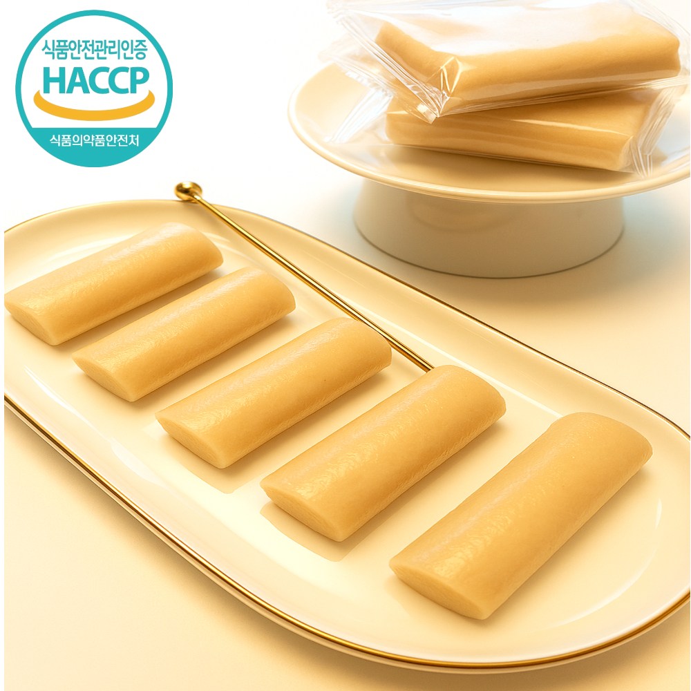 [건강간식]  현미가래떡 / 다이어트 조식대용 쫀득한 떡 10,740원