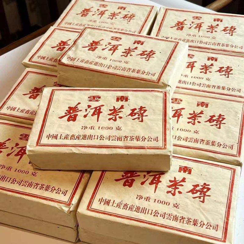 운남 명차 보이차 1995년 7581 숙전 벽돌차 1000g, 1개, 1kg, 1개입 1,418,500원