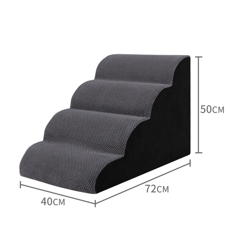 애완동물 계단 강아지 오르기용 소형견 및 고양이 스펀지 사다리 소파 세탁 탈부착 반려견 45,500원