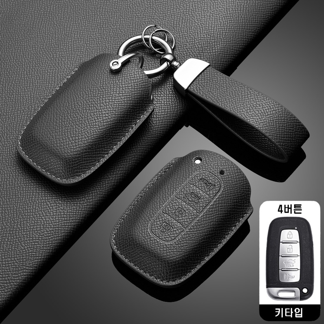 카로카 현대 기아 호환 가죽 키케이스 키커버 스포티지 쏘렌토 쏘울 포르테 K5 15,600원