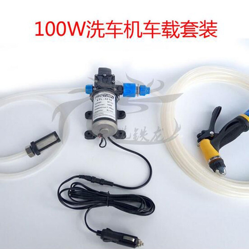 고압세척기,물분무기,워터펌프,청소,세척기새로운 휴대용 12 볼트 8lmin 세차 기계 100w 고압 워터 펌프 자동차 시가 라이터 어댑터와 102,800원