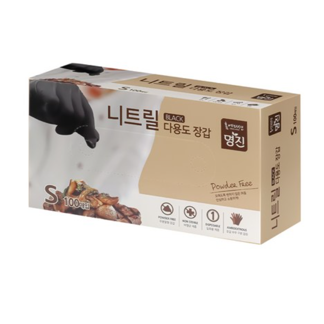명진 블랙 니트릴 다용도장갑 소/중/대 100매 (오늘 출발), 소, 3개, 검정 18,500원