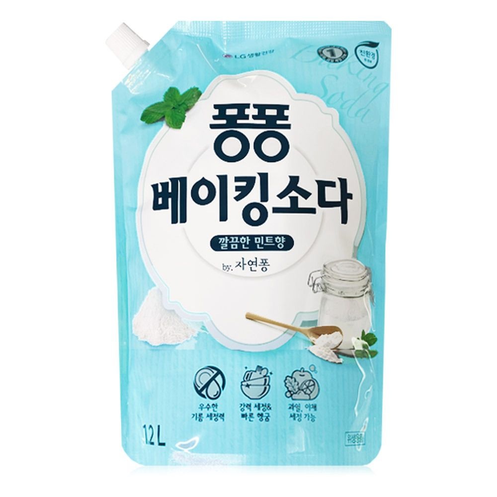 퐁퐁 베이킹소다 1200ml x 4개 21,700원