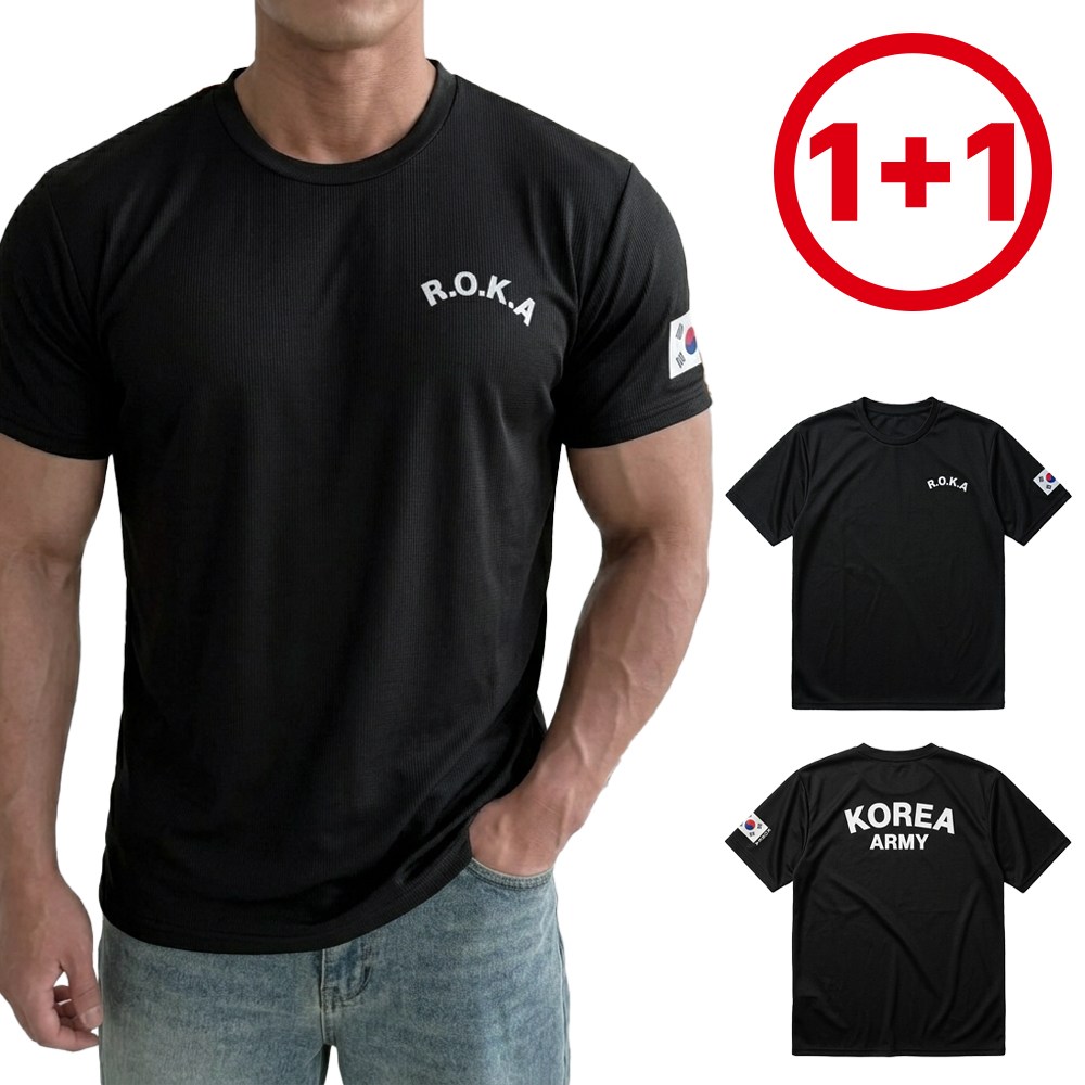 [1+1] ROKA 로카 반팔티 쿨론 기능성 PX 군인티 코리아아미 남녀공용 여름 스포츠 헬스 반팔티 14,800원