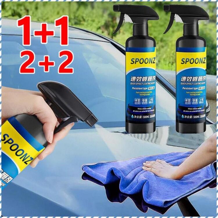 소파미 나노 코팅 스프레이 자동차 발수 쿼츠 스크럽 리무버 13,000원