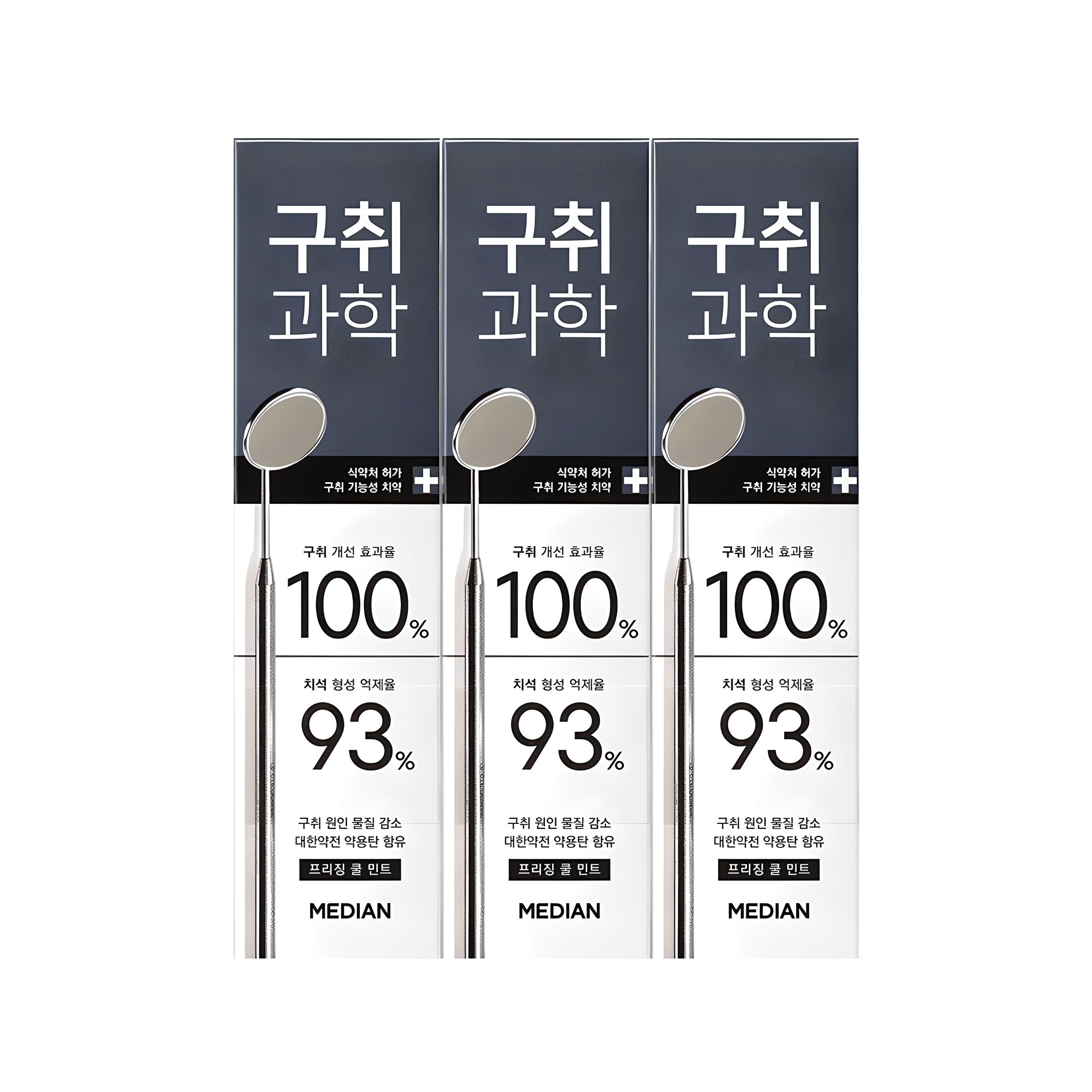 메디안 구취과학 치약 6,450원