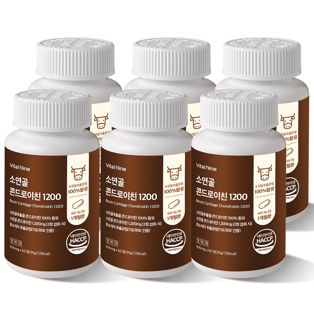 오로시365 고함량 소연골 콘드로이친 1200 저분자 184,900원