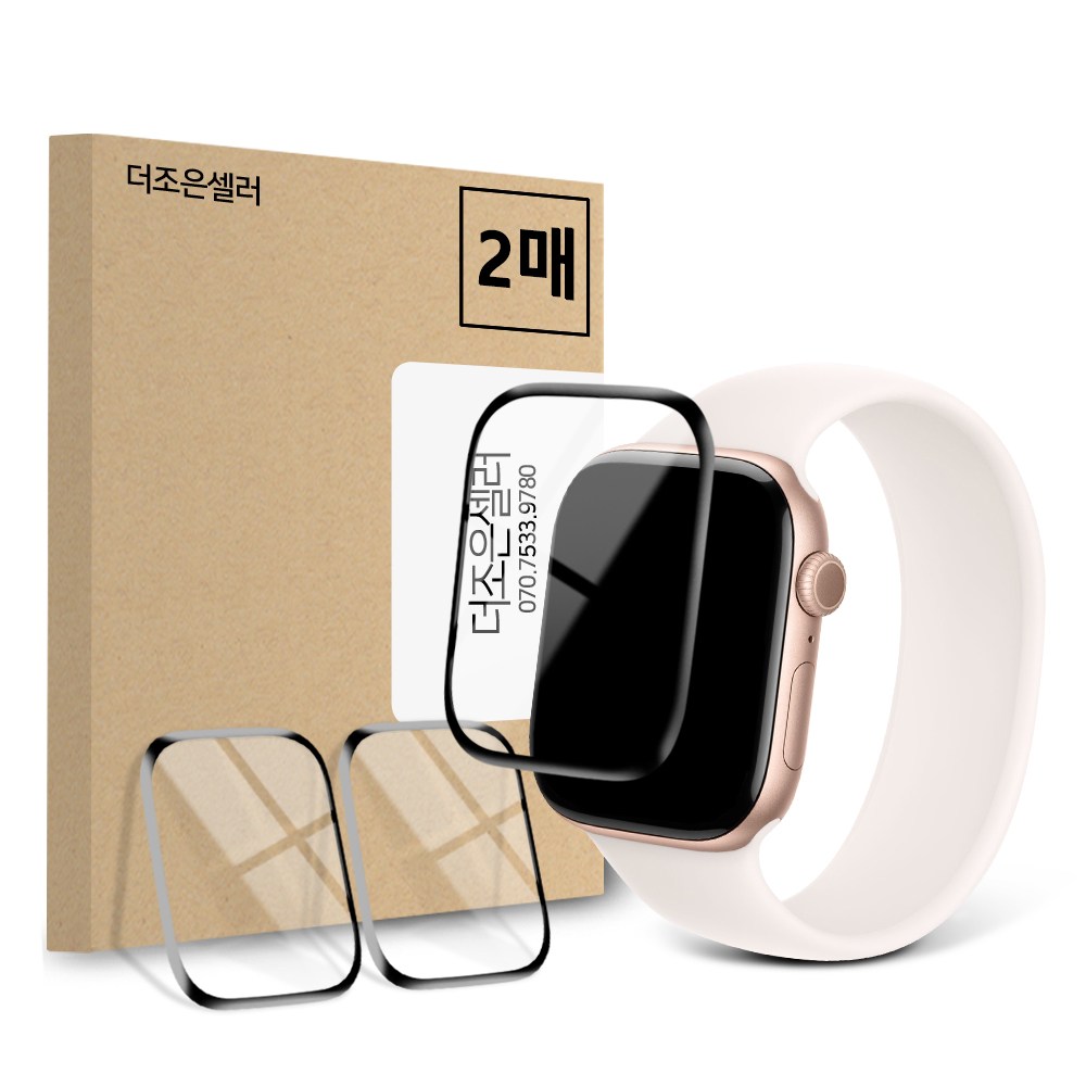 더조은셀러 2매입 곡면 풀커버 하이그로시 필름 8,900원