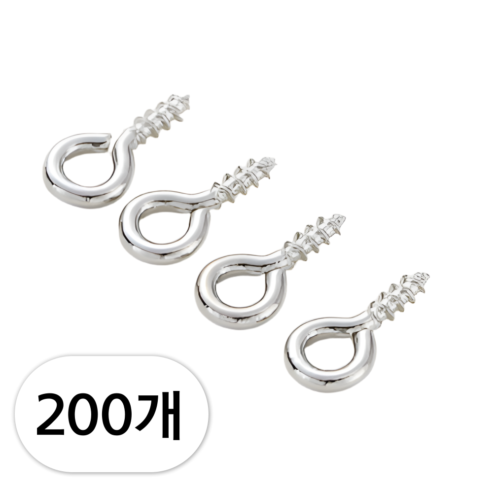 펴나나다 나사형 9자 핀 고리 4,800원